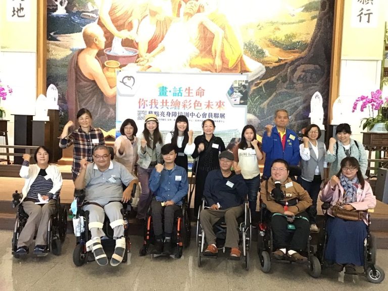 藝點亮身障油畫培訓班聯展 – 畫話生命 你我共繪彩色未來