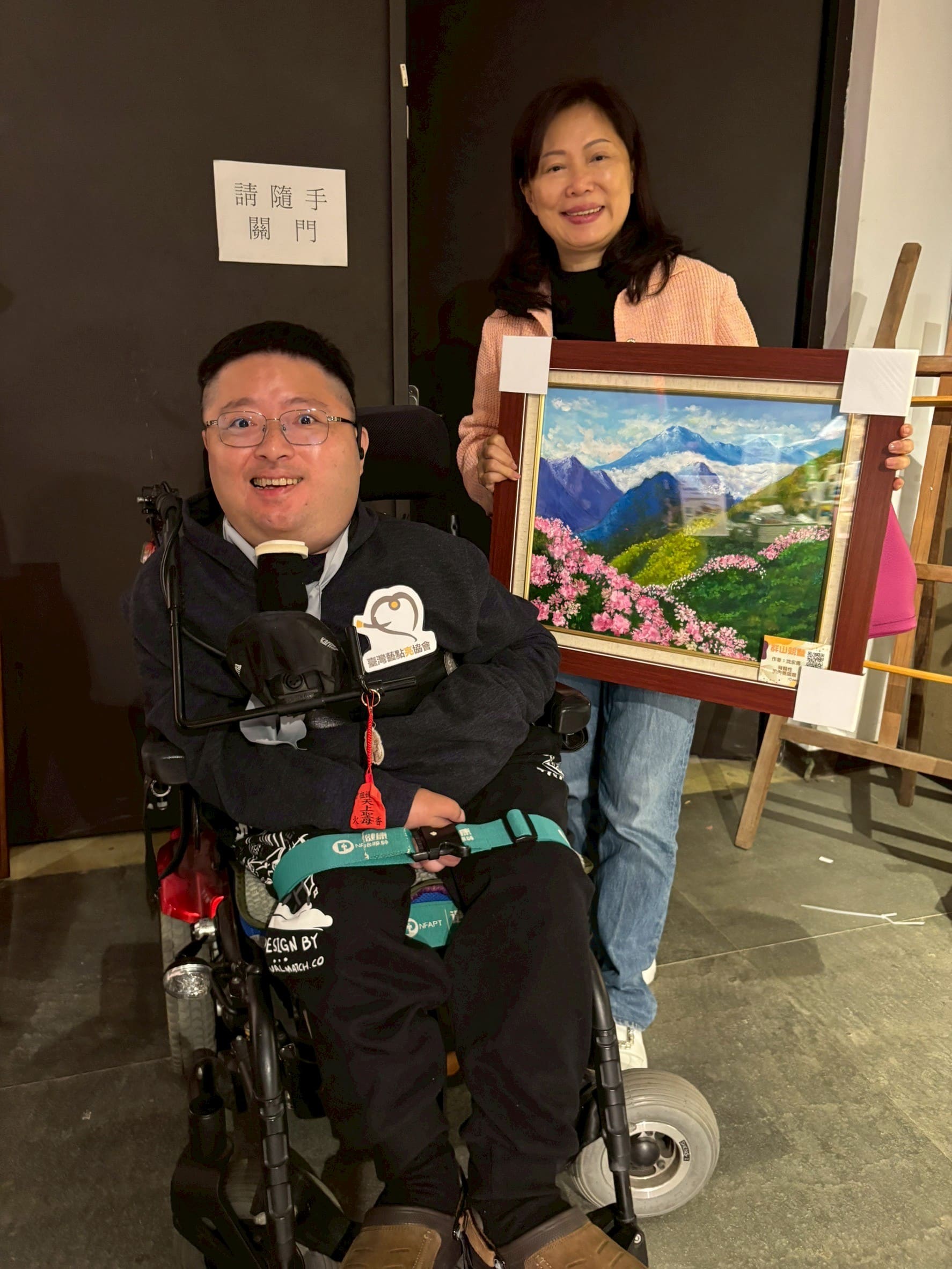 LINE_ALBUM_2026124公益茶會_260128_14