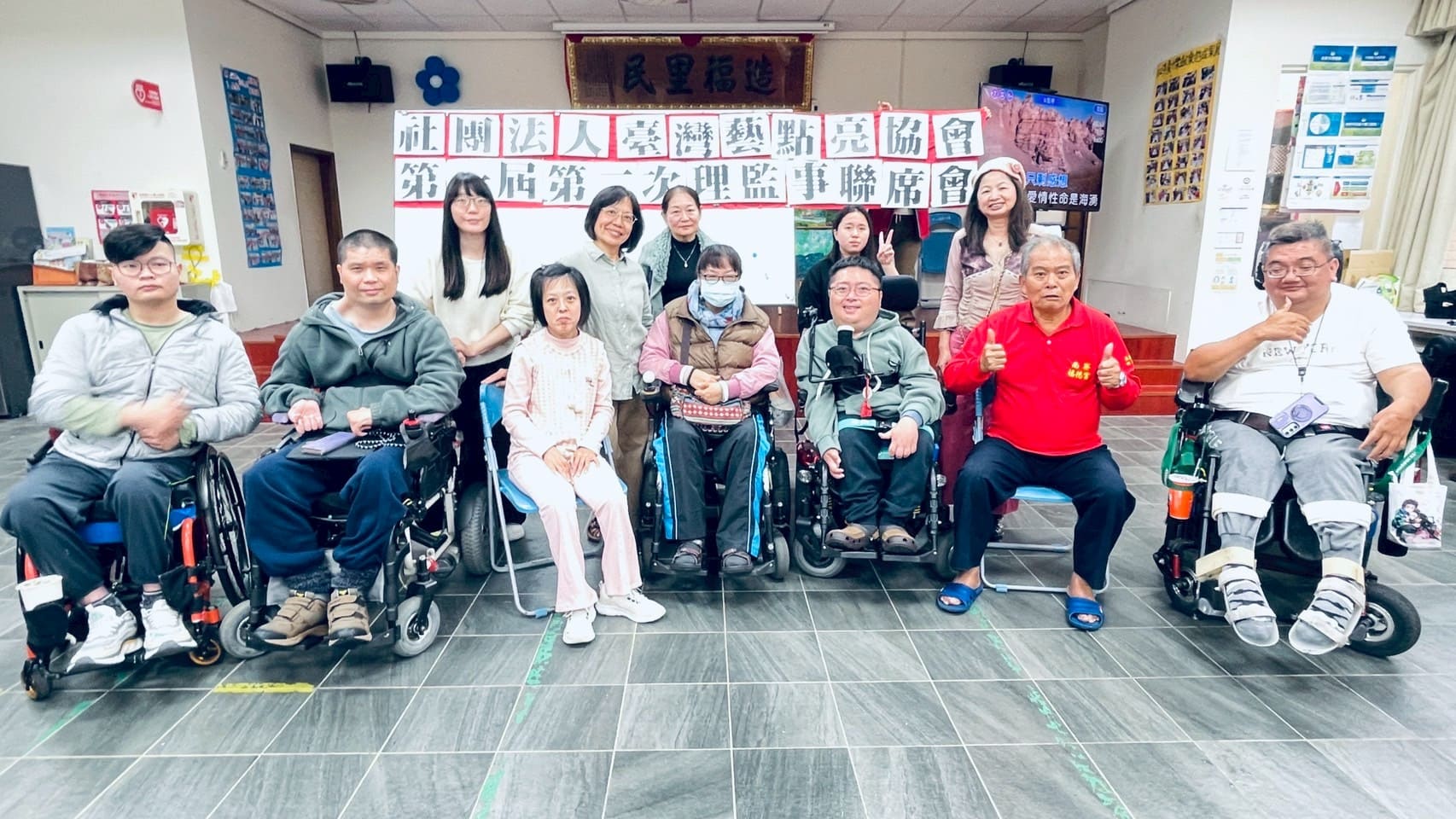 LINE_ALBUM_2025110期末餐會_202626期末餐會_260208_21