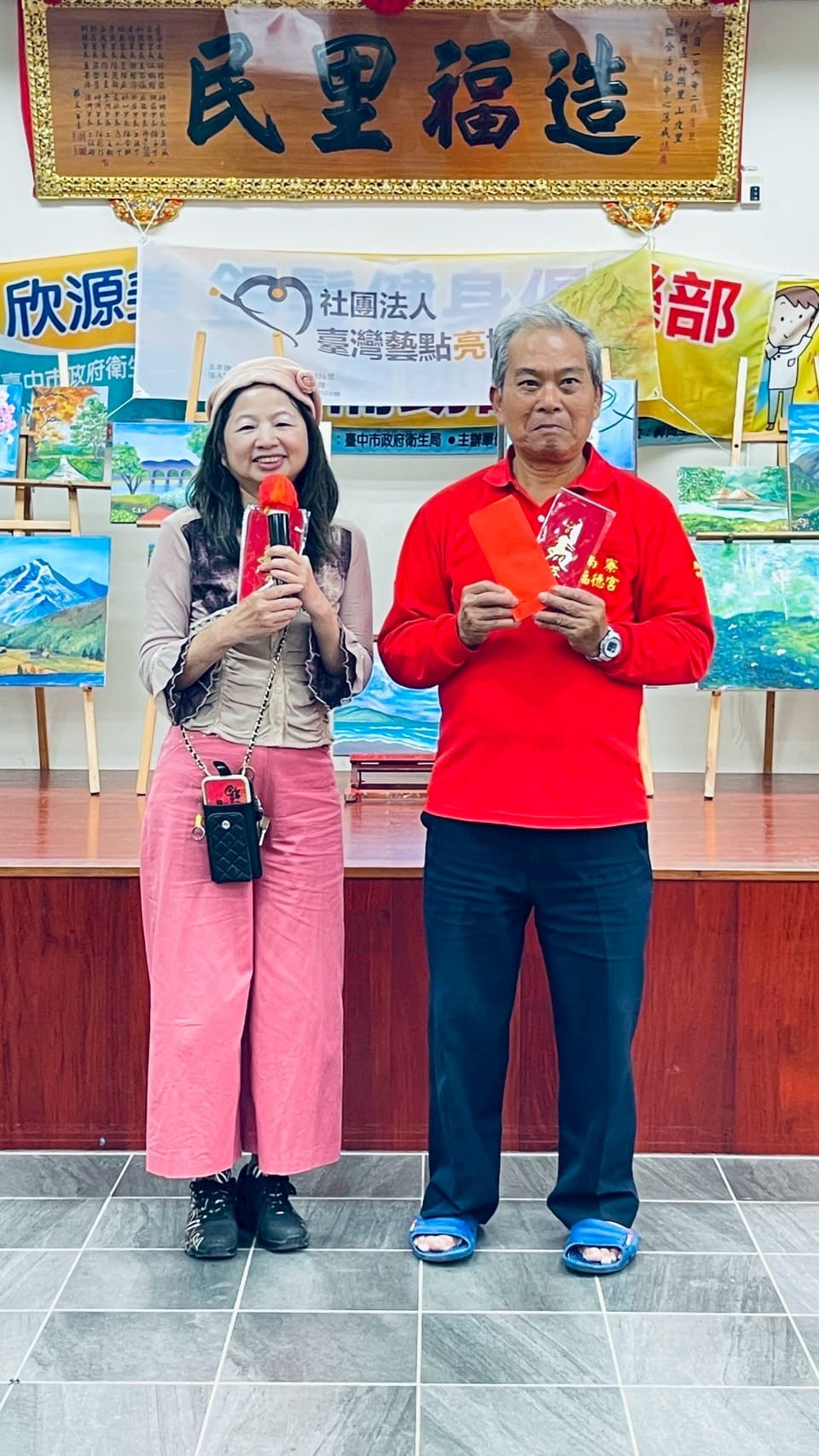 LINE_ALBUM_2025110期末餐會_202626期末餐會_260208_42