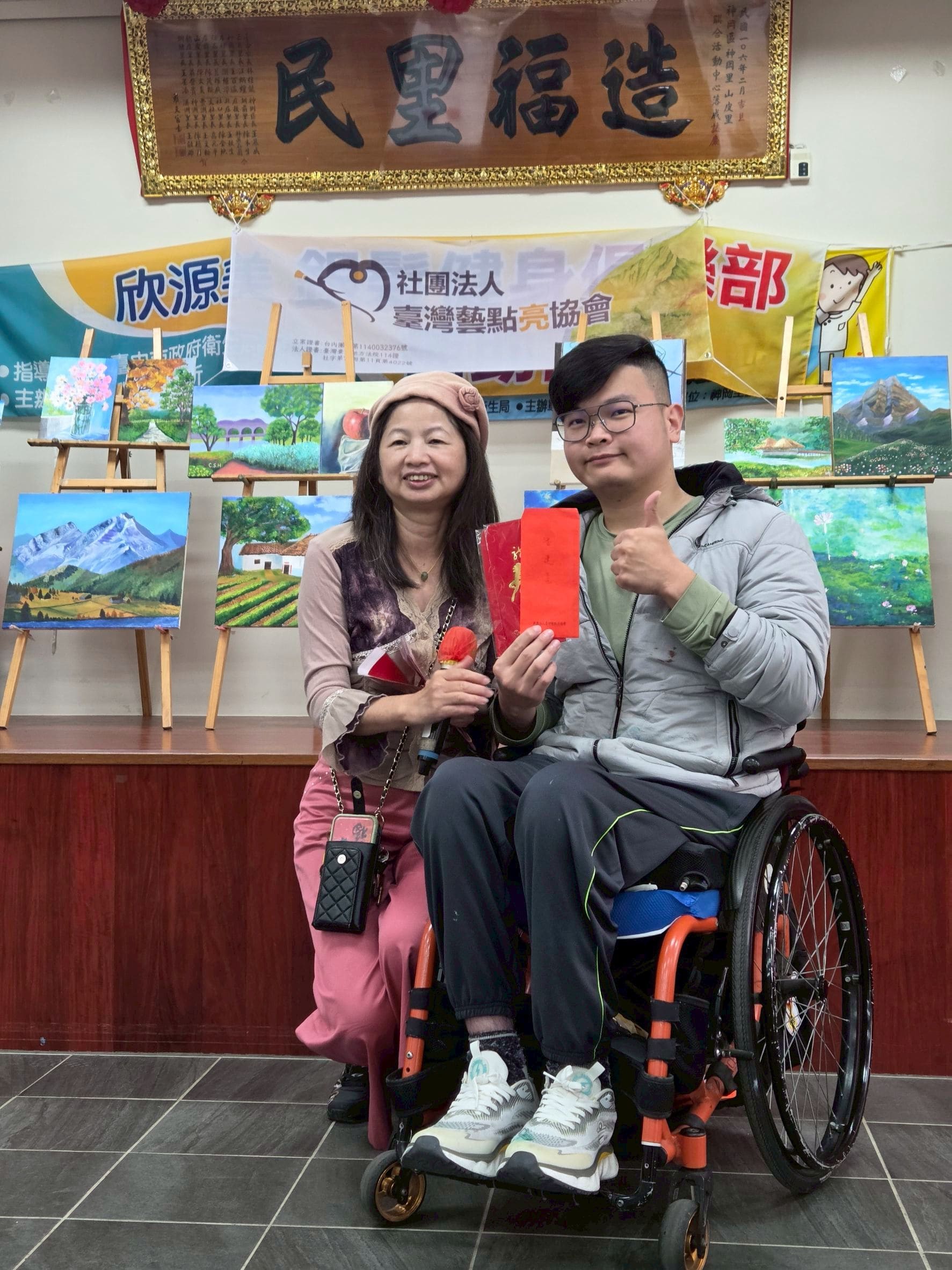 LINE_ALBUM_202627_260208_10