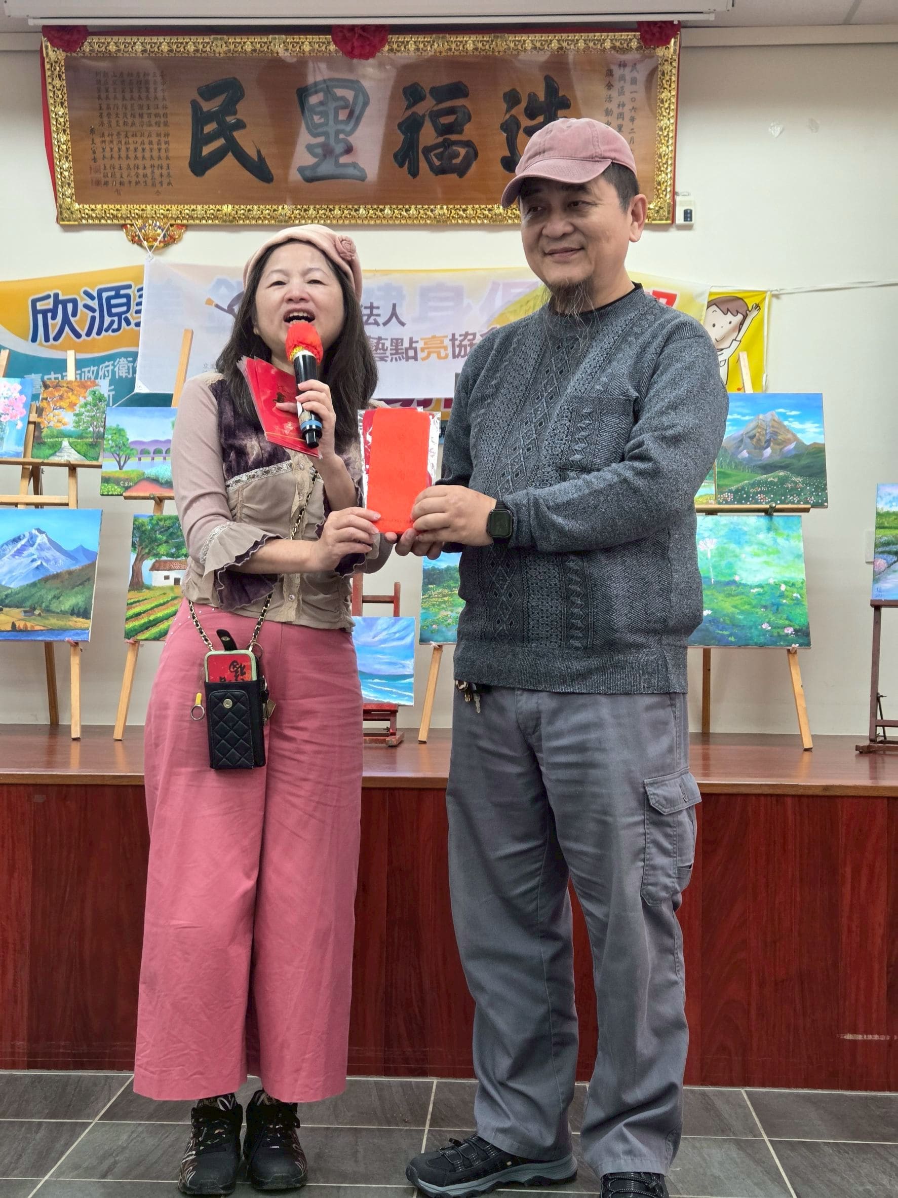 LINE_ALBUM_202627_260208_11