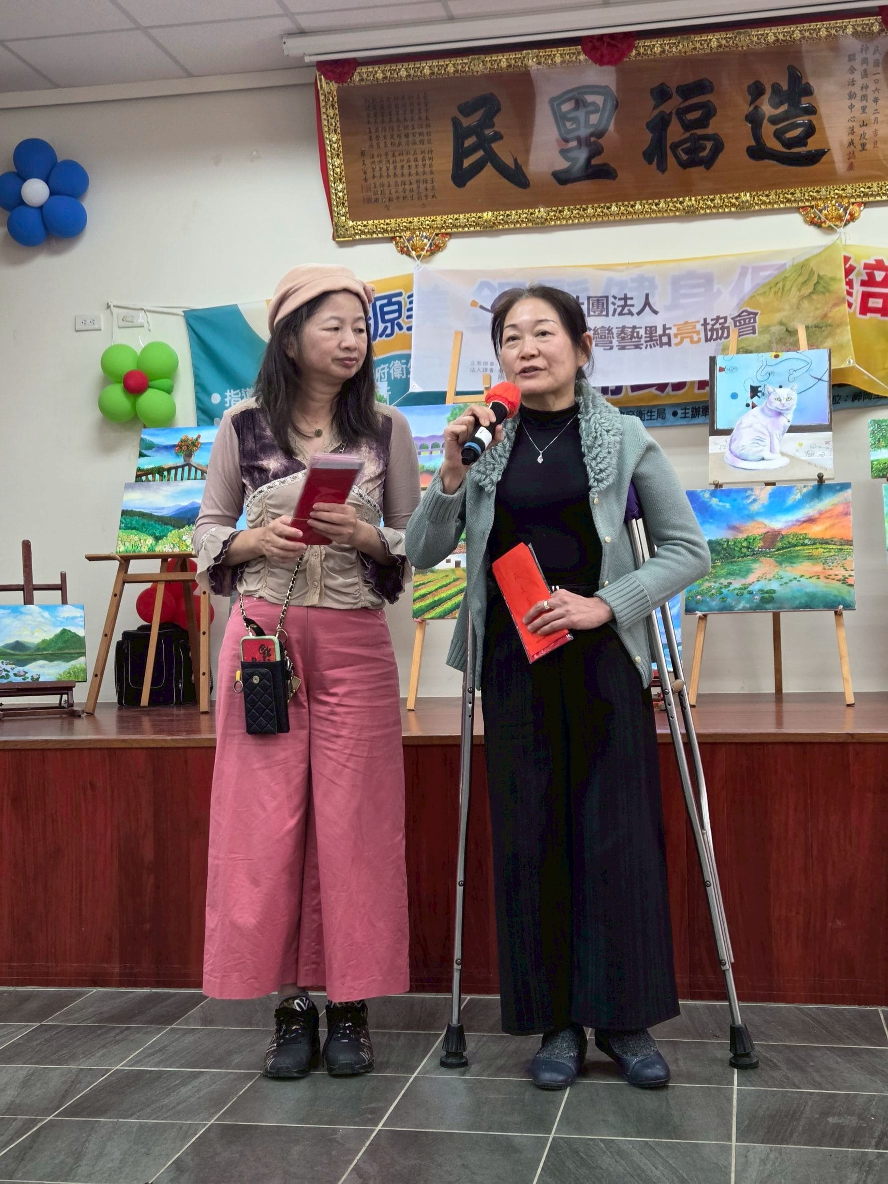 LINE_ALBUM_202627_260208_13