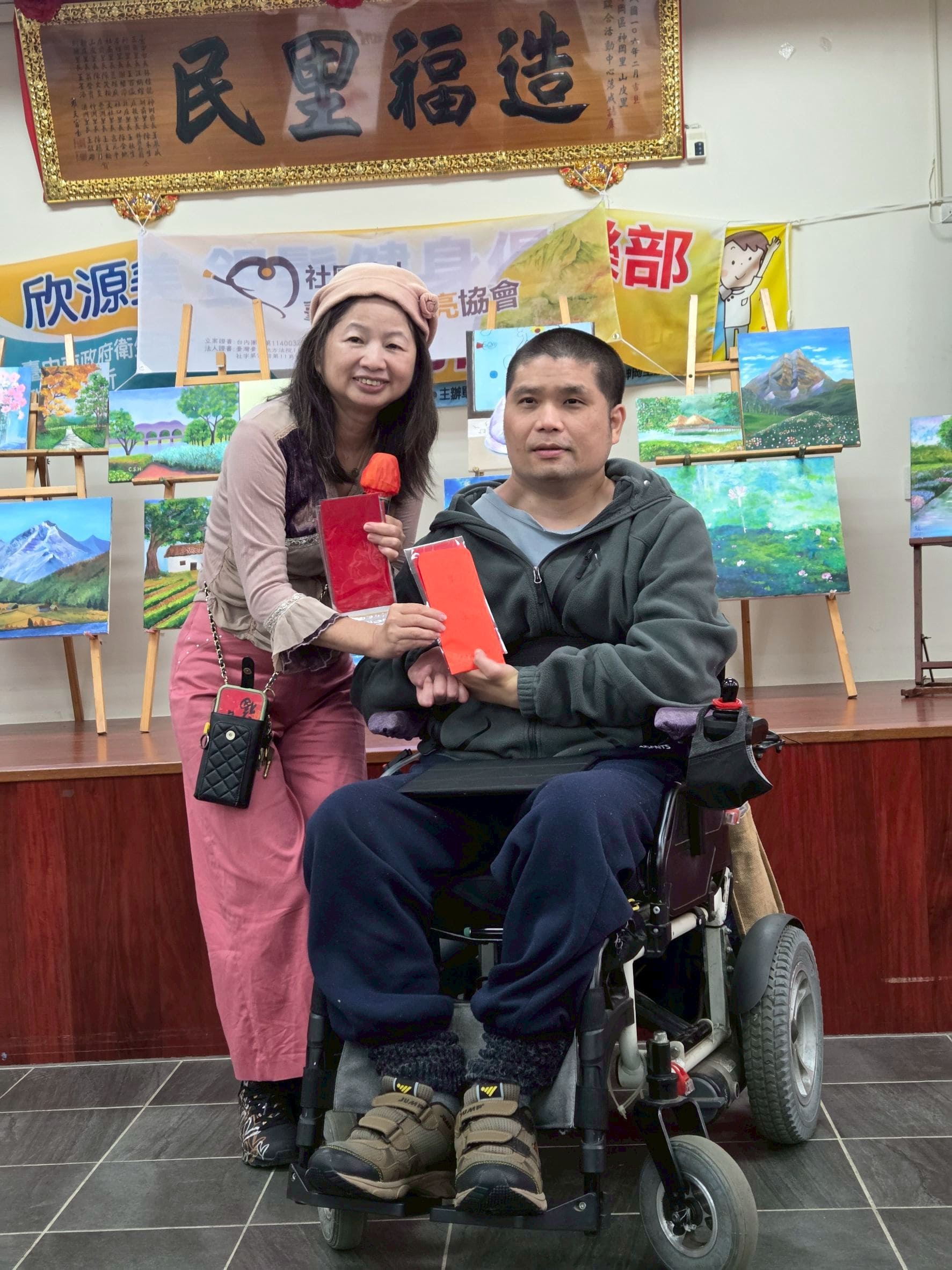 LINE_ALBUM_202627_260208_16