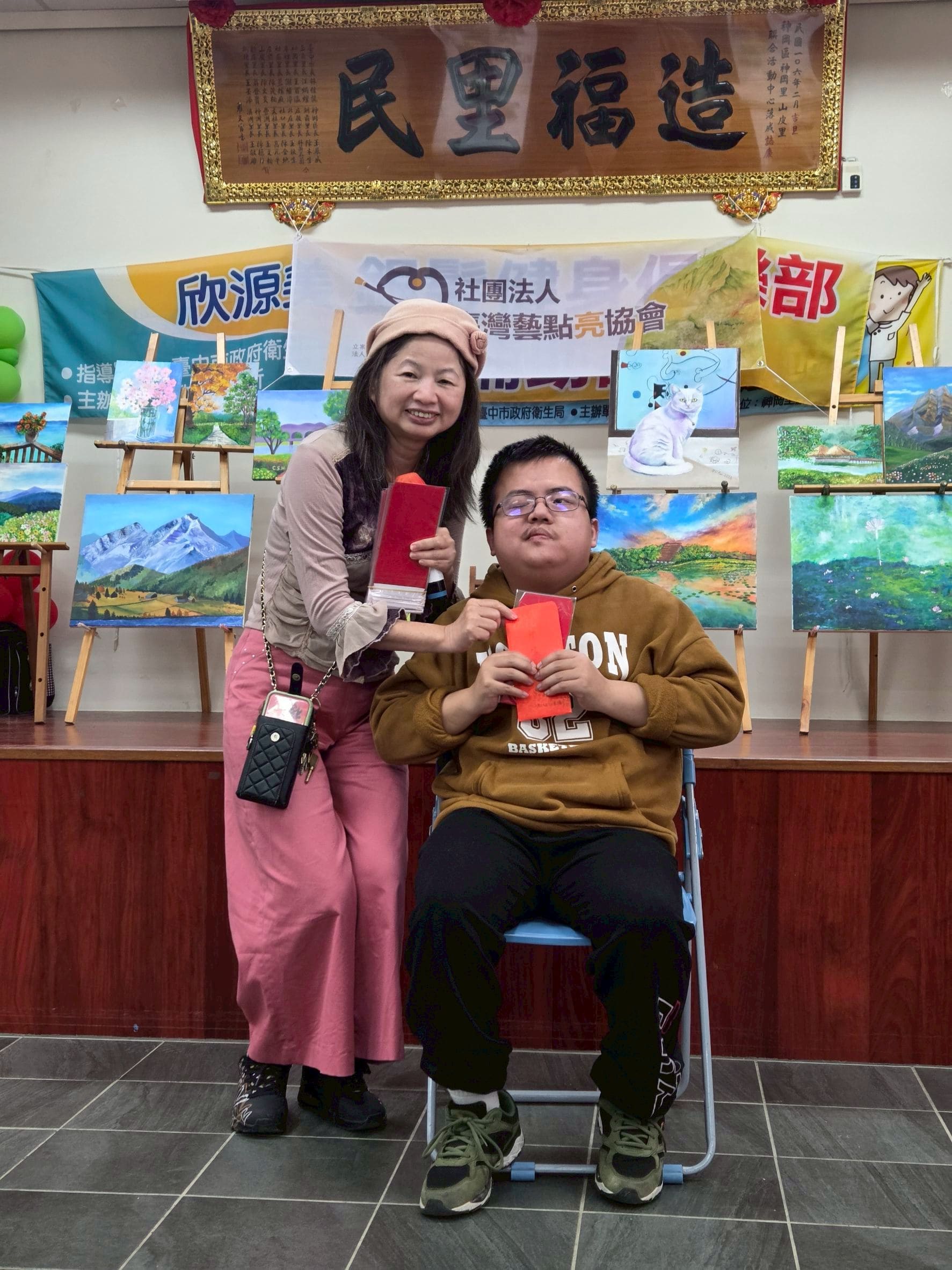 LINE_ALBUM_202627_260208_17