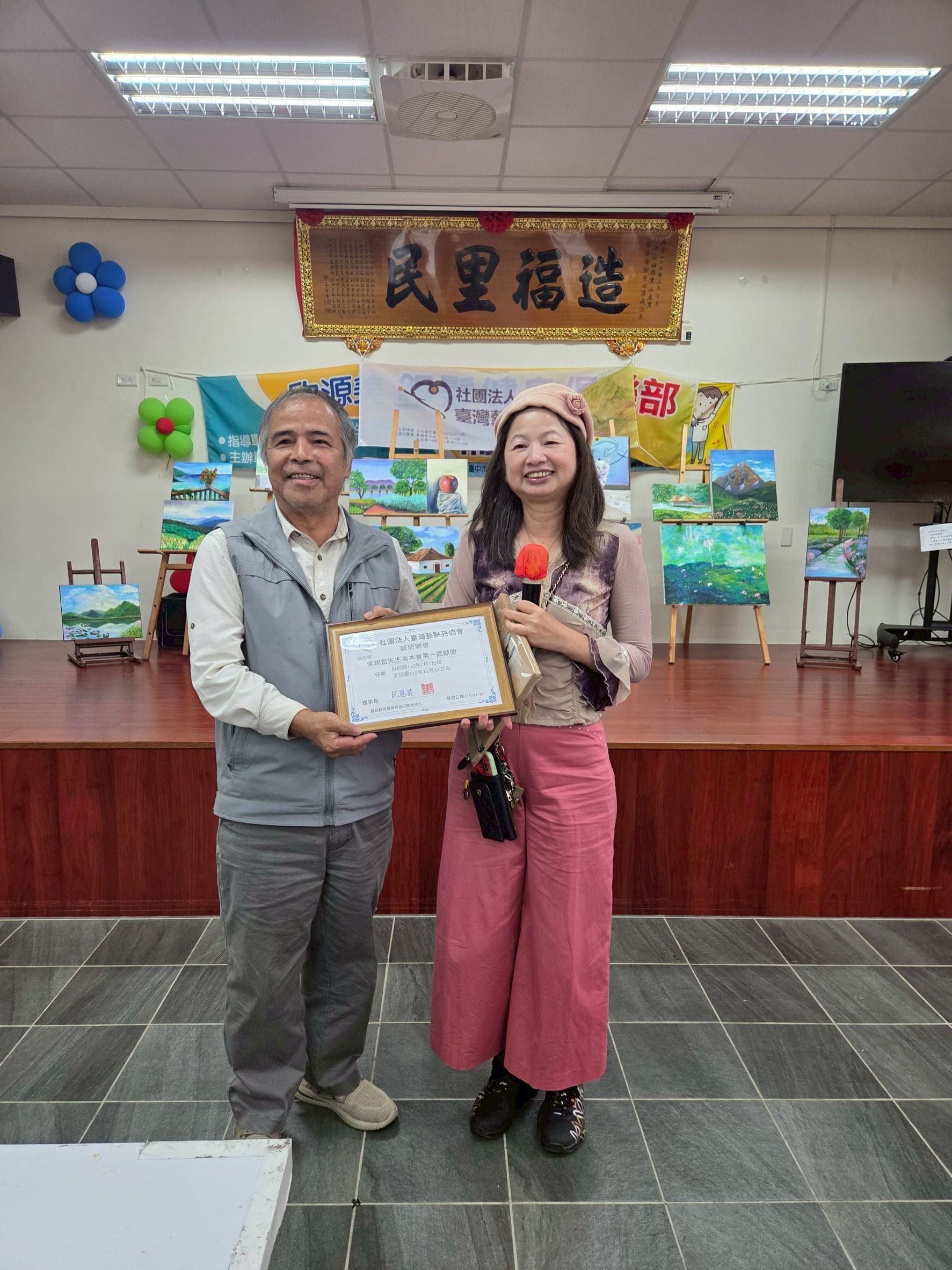 LINE_ALBUM_202627_260208_19