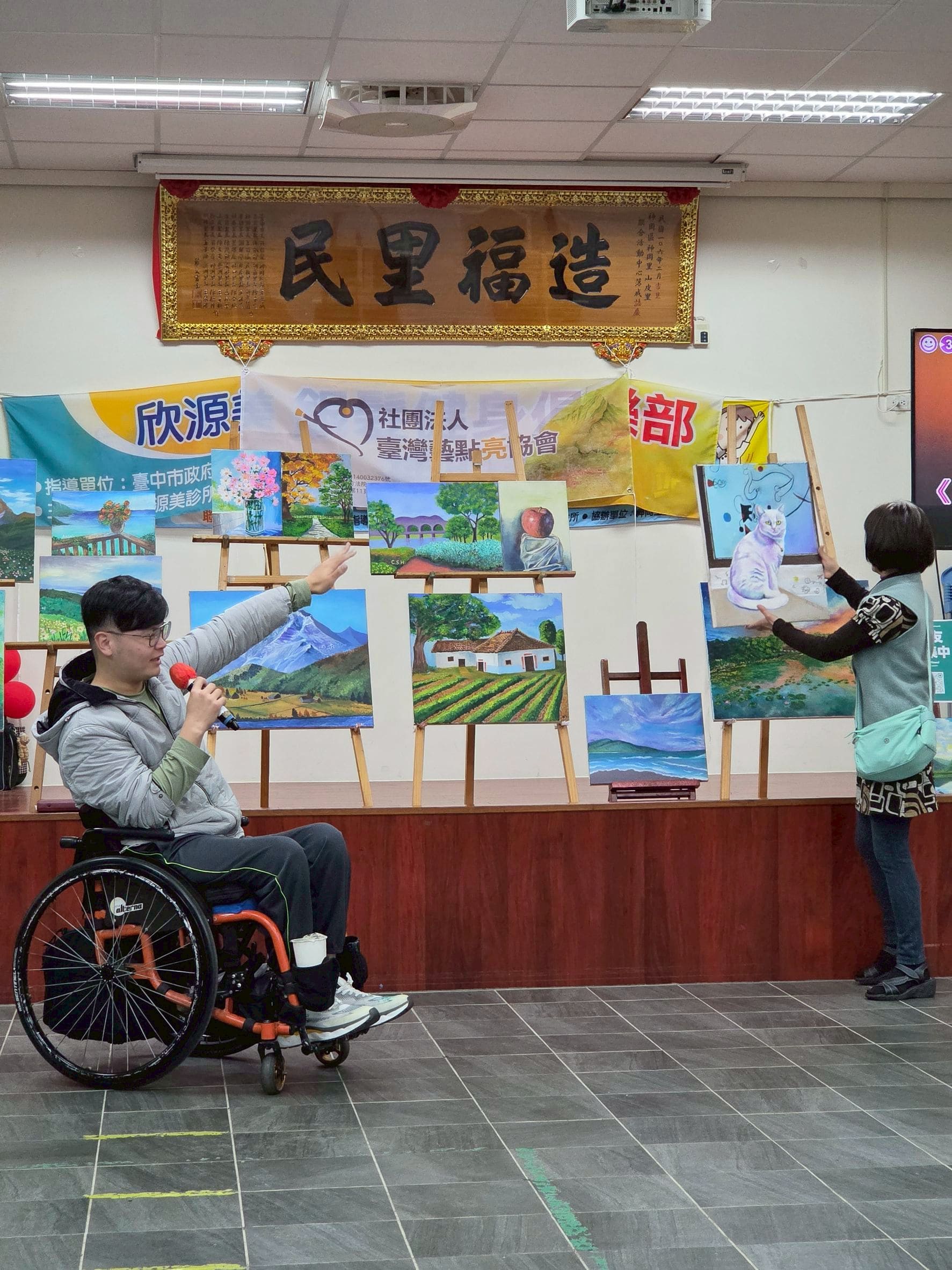 LINE_ALBUM_202627_260208_2