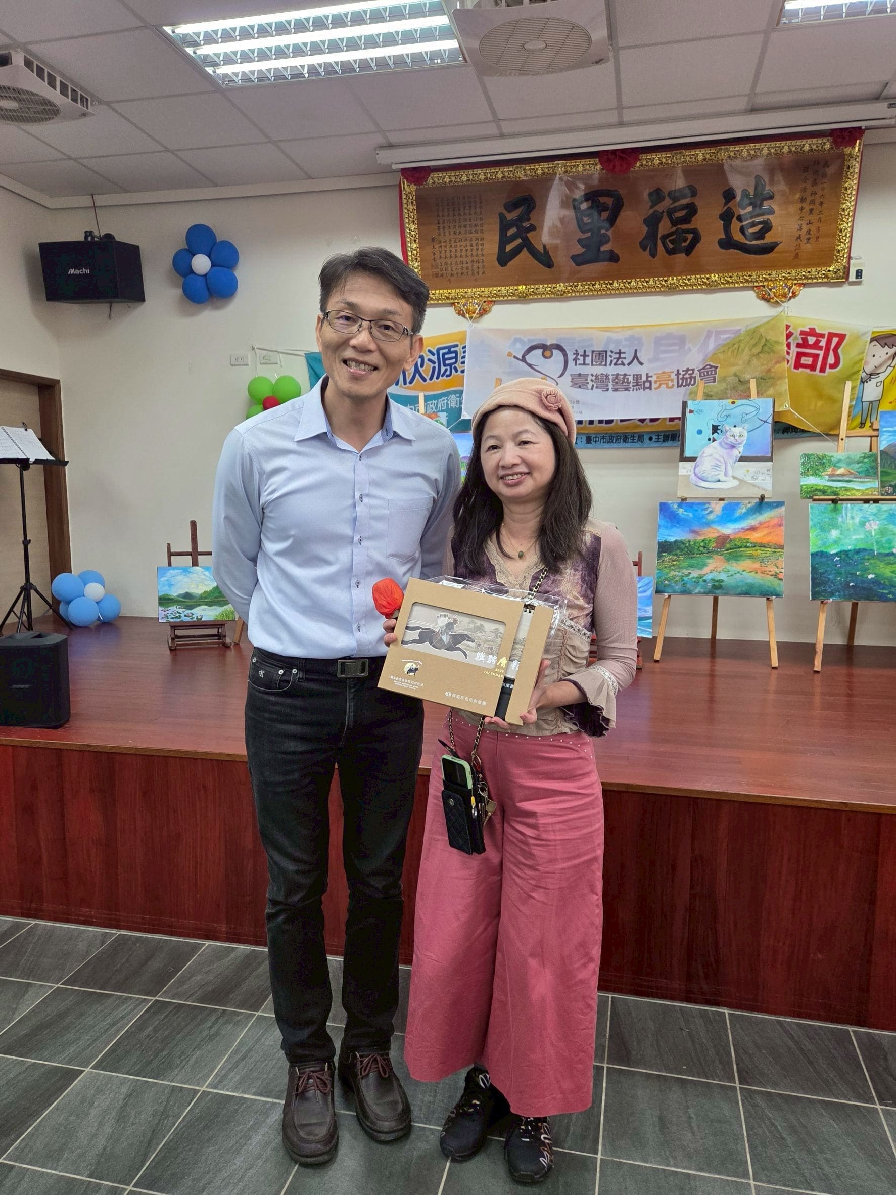 LINE_ALBUM_202627_260208_22