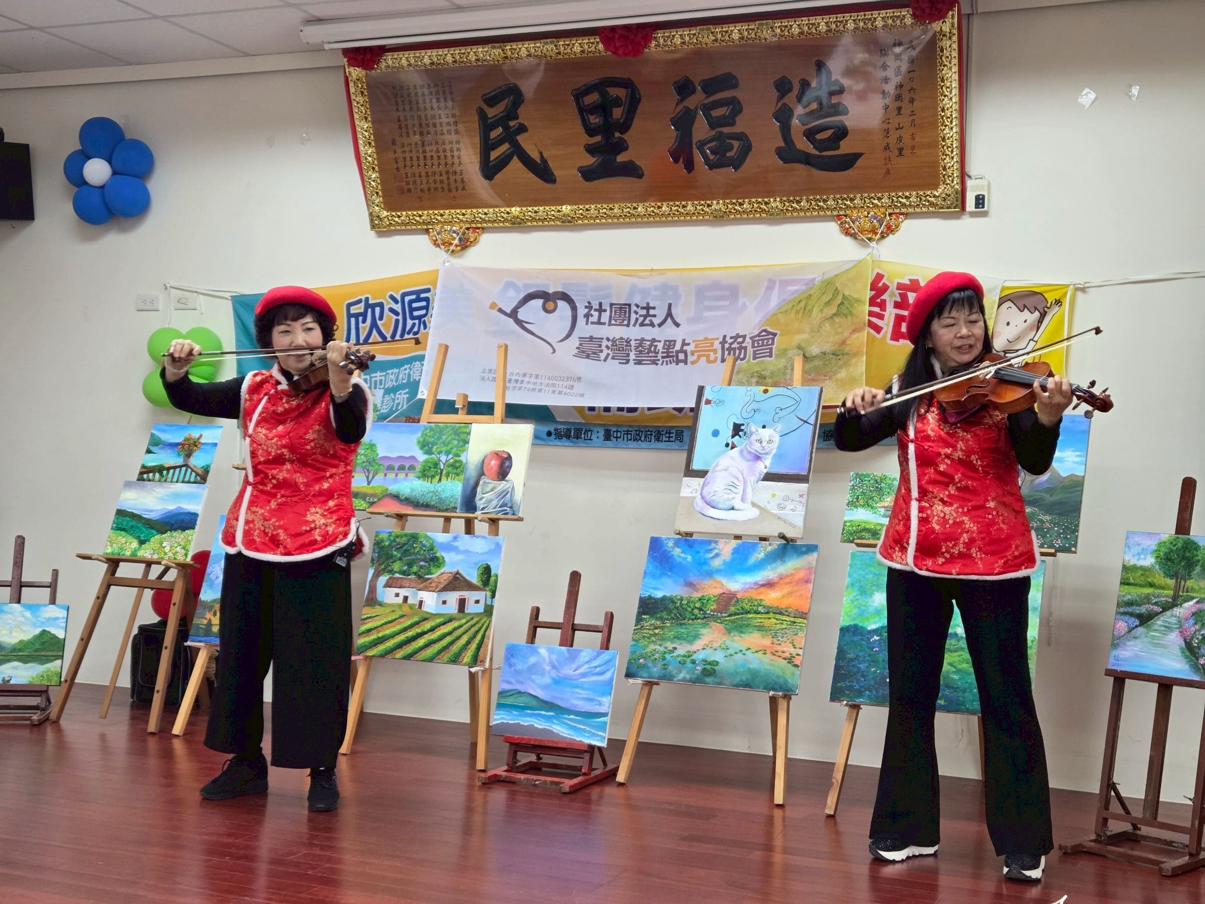 LINE_ALBUM_202627_260208_26 - 複製