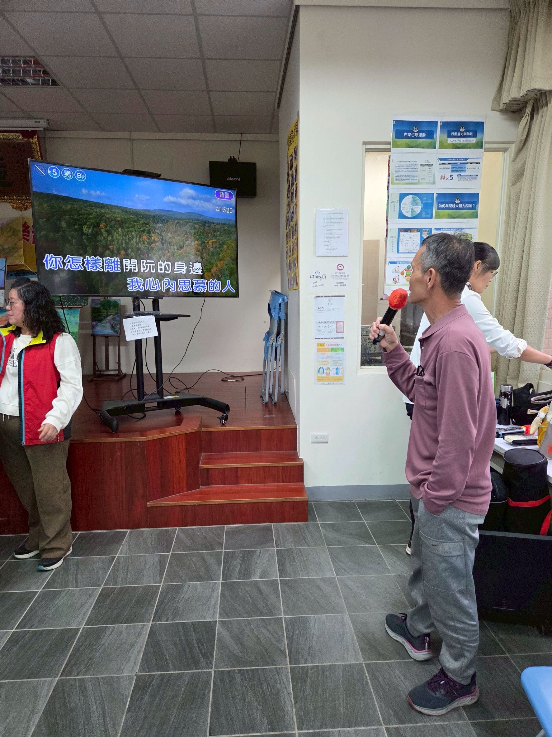 LINE_ALBUM_202627_260208_5