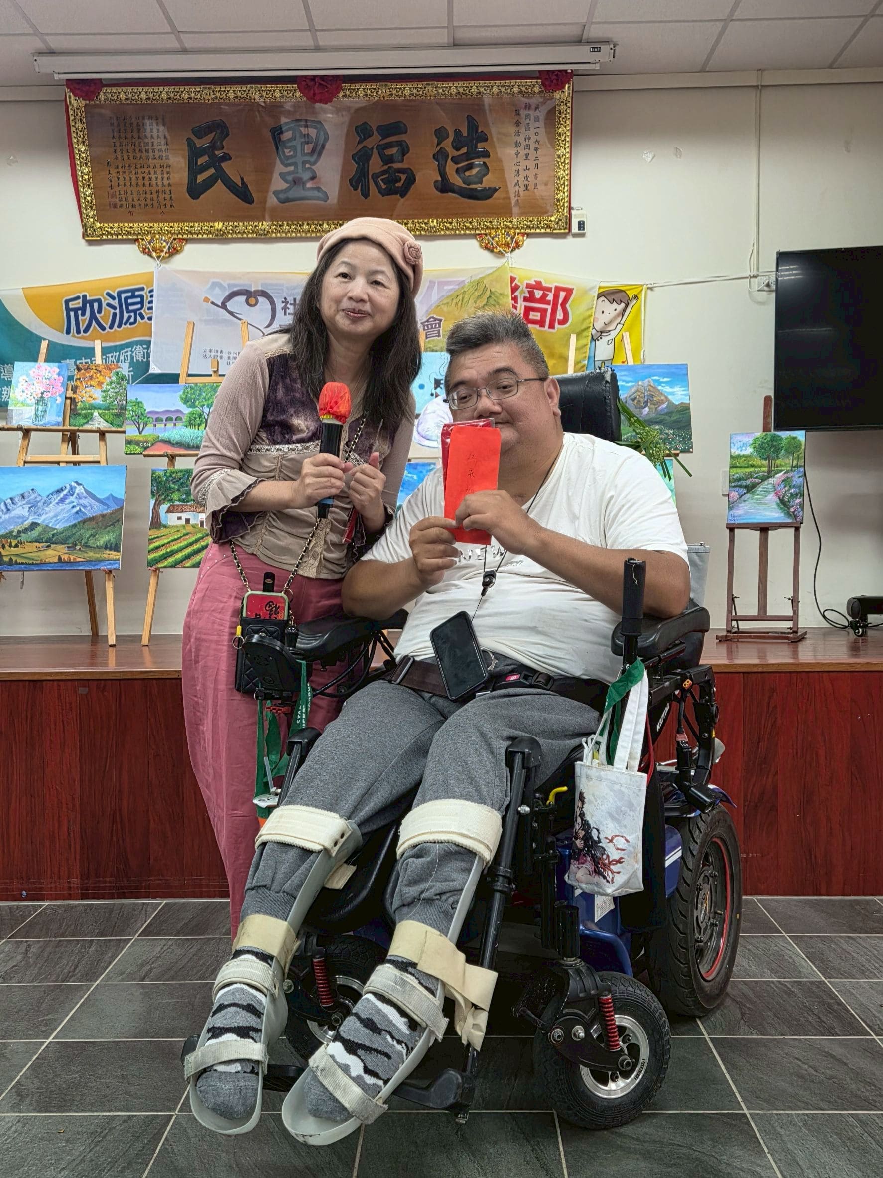 LINE_ALBUM_202627_260208_8