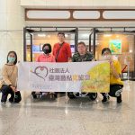 LINE_ALBUM_2026年3月28日慈濟大廳佈展_260411_3