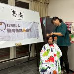 LINE_ALBUM_20260710義剪_260723_3