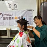 LINE_ALBUM_20260710義剪_260723_4