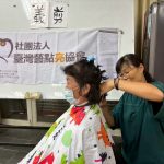 LINE_ALBUM_20260710義剪_260723_5