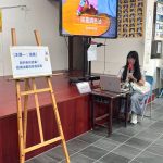 LINE_ALBUM_2026918_260928_20