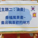 LINE_ALBUM_2026102_261018_2